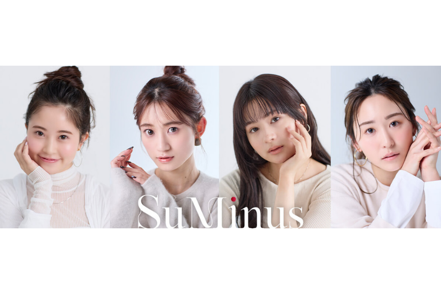 SuMinus、メインビジュアルにインフルエンサーの亜美、るぅきぃ夫婦のるい、三輪はるか、神谷めいやを起用!