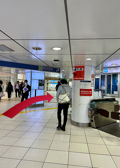 新宿店への道順3