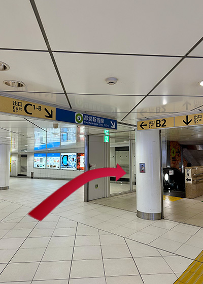 新宿店への道順4