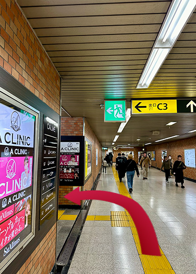 新宿店への道順5