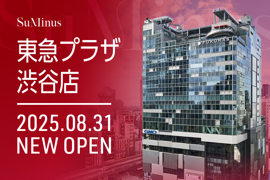 “予約が取れない”で話題のパーソナルメイクサロンSuMinusが、より快適な空間で渋谷に登場。